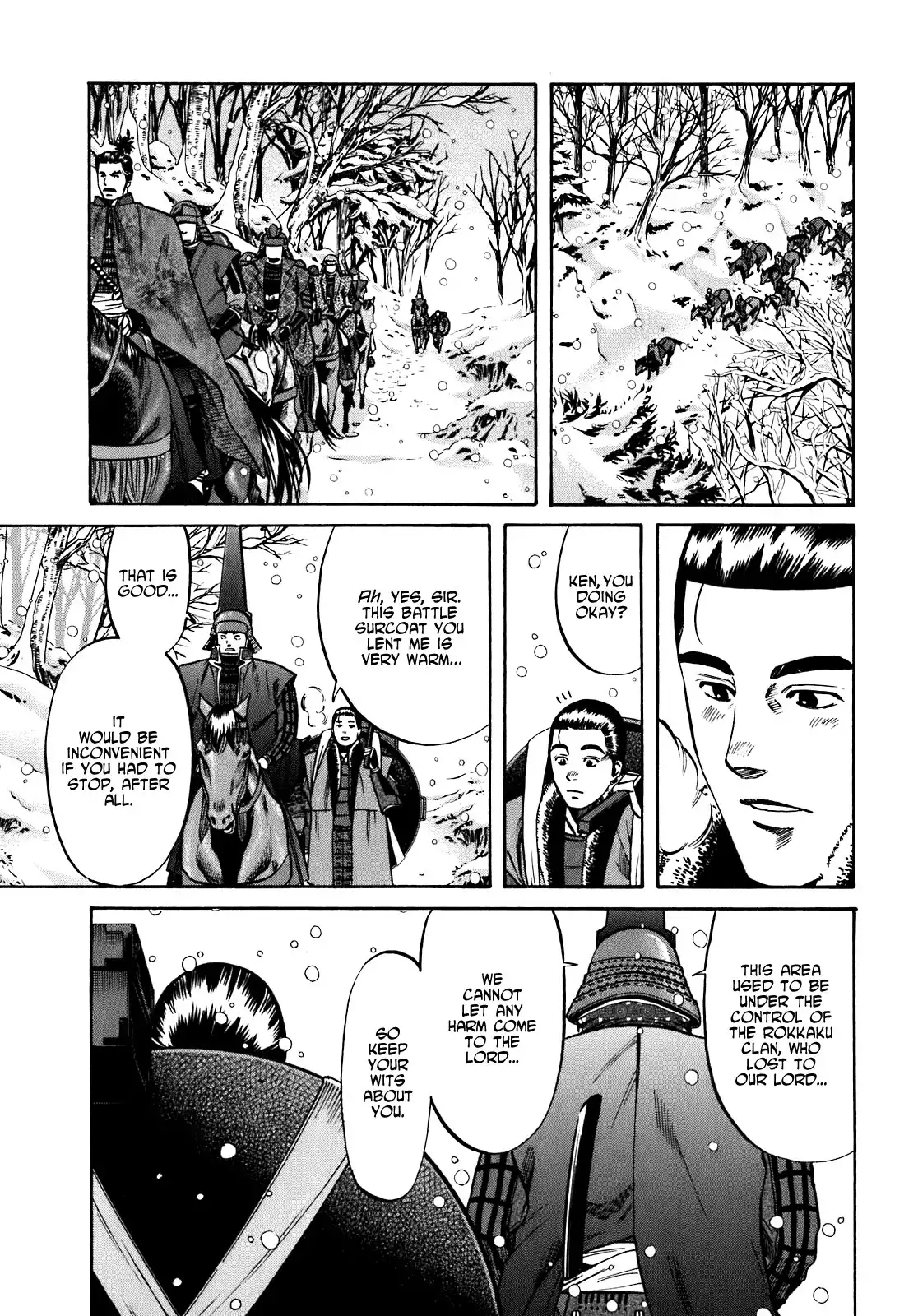 Nobunaga no Chef Chapter 9 12